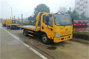 伊宁附近24小时救援车电话