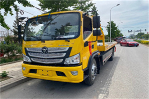 伊宁汽车救援头像