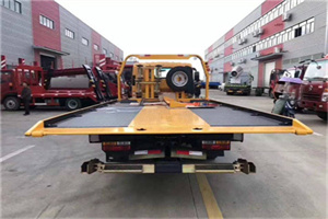 伊宁附近汽车救援服务